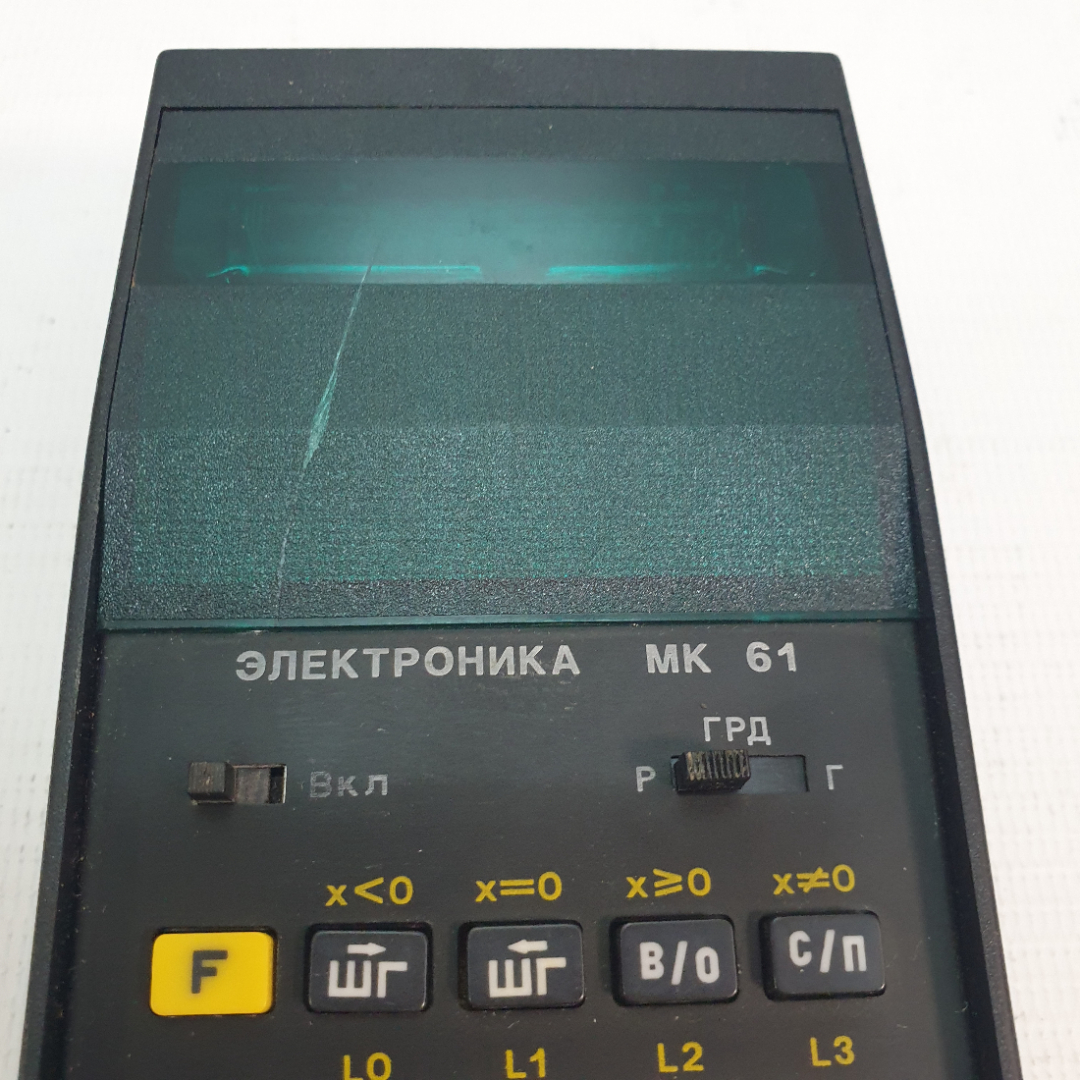 Электрокалькулятор MK-61, зависает при включении. СССР. Картинка 4