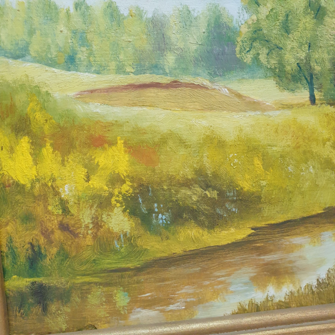 Картина маслом на ДВП, "Пейзаж с ручьем", подпись художника неразборчива, размер полотна 27х23 см. Картинка 2