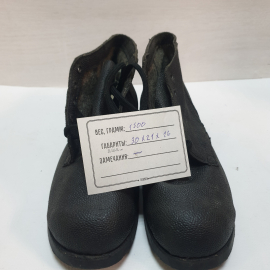 Ботинки кирзовые рабочие, новые, на шнурках, 43 размер, 277 КИ 5АГ/0,. Картинка 18