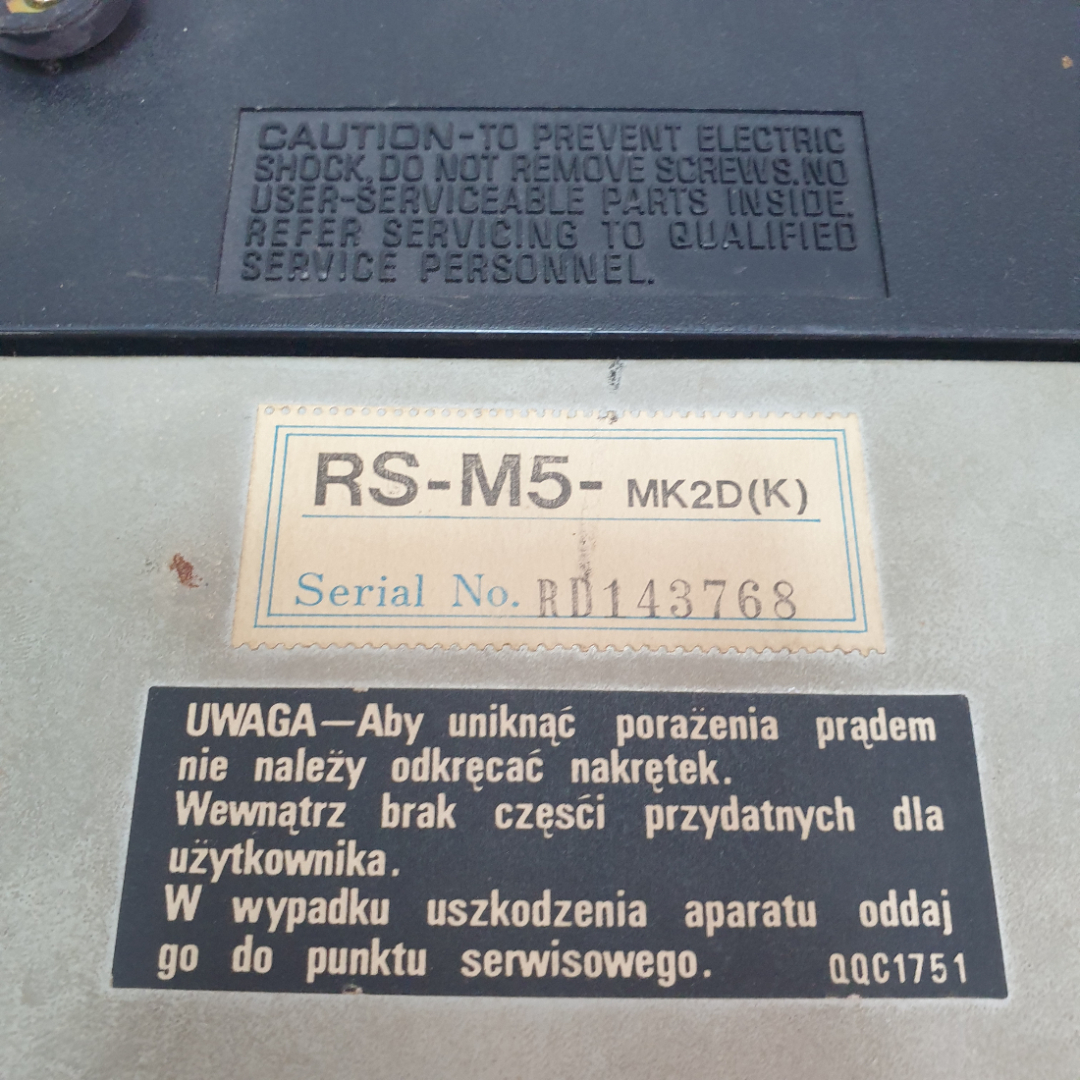 Дека кассетная Technics RS-M5, кассетоприемник требует ремонта. Япония. Картинка 25
