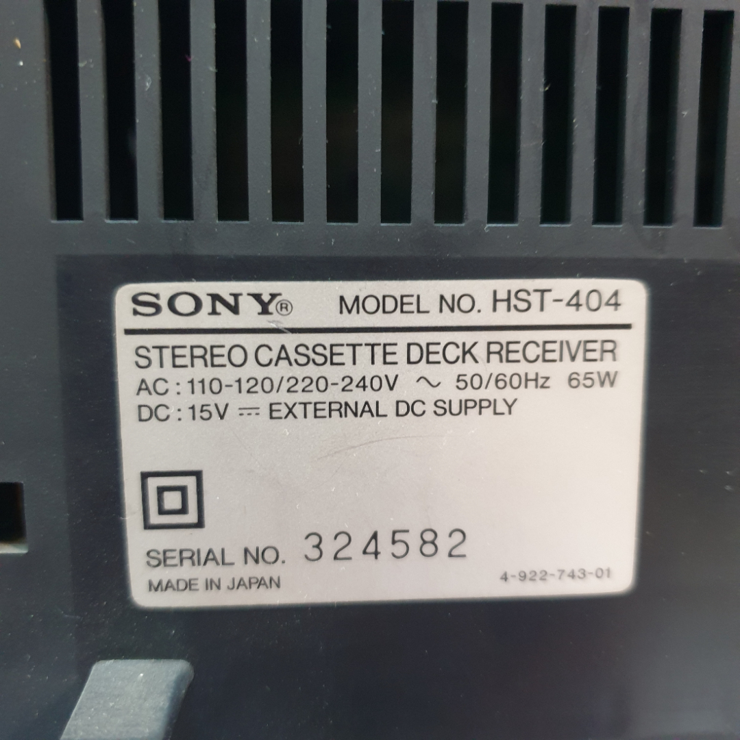 Магнитофон кассетный Sony HST-404, работает, деки требуют ремонта. Япония. Картинка 17