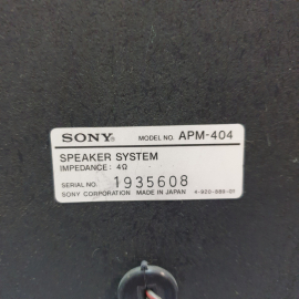 Магнитофон кассетный Sony HST-404, работает, деки требуют ремонта. Япония. Картинка 14
