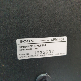 Магнитофон кассетный Sony HST-404, работает, деки требуют ремонта. Япония. Картинка 15