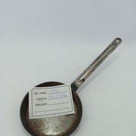 Сковорода мини, порционная, алюминий, диаметр 14 см, СССР. Картинка 10