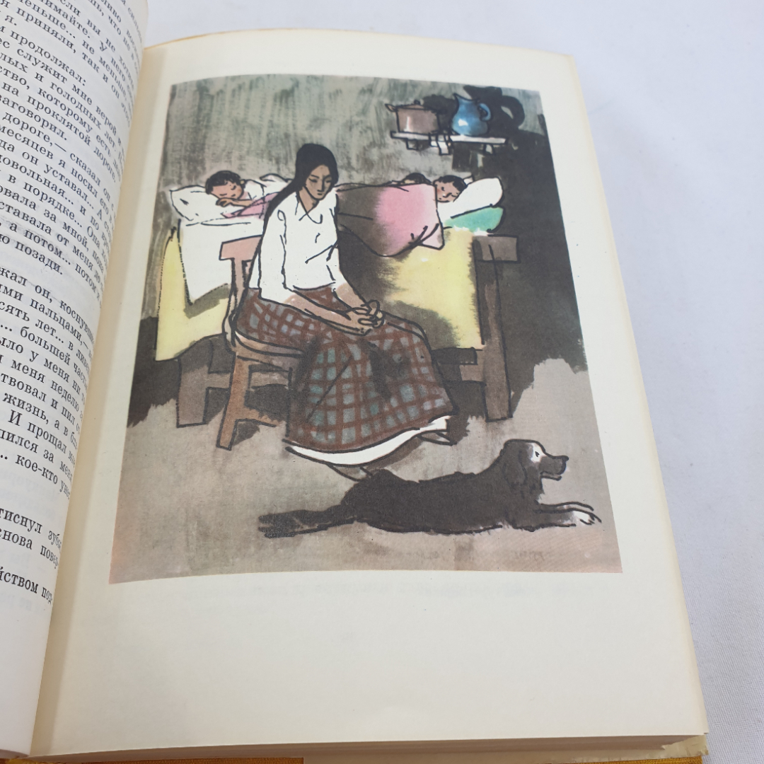 Книга Г. Лоусон "Рассказы, К. Причард "Девяностые  годы", БВЛ, 1976 год, 34 (161). Картинка 7