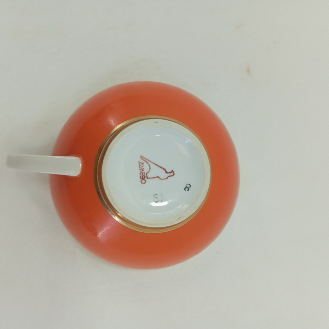 Чашка чайная, оранжевая роспись, золочение, фарфор Дулёво. СССР. Картинка 5