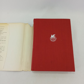 Книга "Хроника царствования Карла IX. Новеллы" Проспер Мериме, БВЛ,1968 год, том 31 (95). Картинка 4