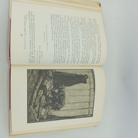 Книга "Хроника царствования Карла IX. Новеллы" Проспер Мериме, БВЛ,1968 год, том 31 (95). Картинка 6