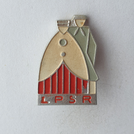 Значок "LPSR", СССР