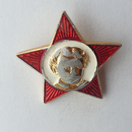 Значок "Октябрёнок", СССР