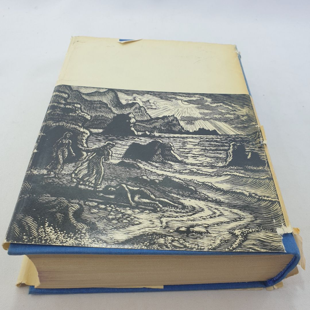 Дж. Г. Байрон "Паломничество Чайльд-Гарольда. Дон-Жуан" 1972 г., БВЛ, 2-я серия,том 67. Картинка 2