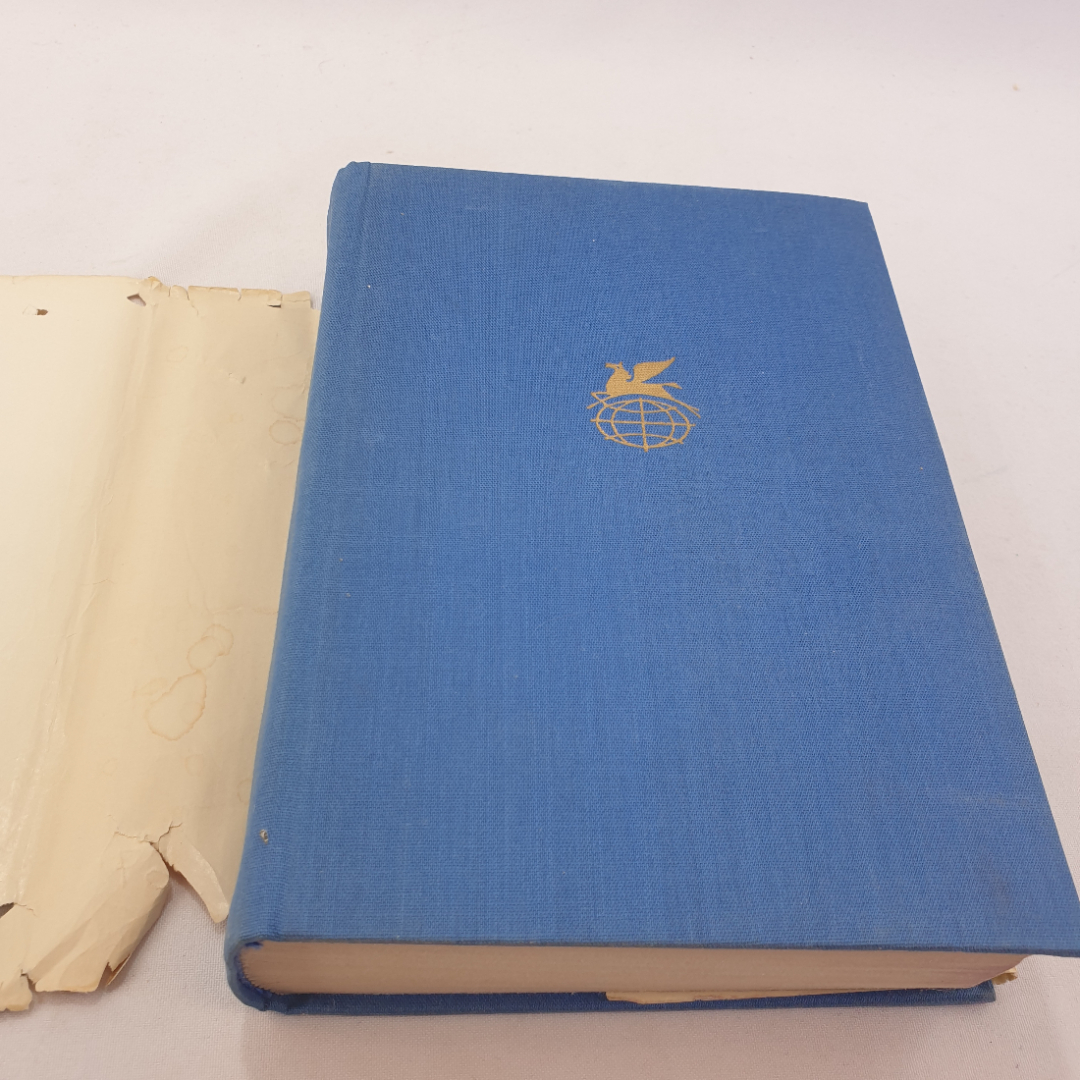 Дж. Г. Байрон "Паломничество Чайльд-Гарольда. Дон-Жуан" 1972 г., БВЛ, 2-я серия,том 67. Картинка 4