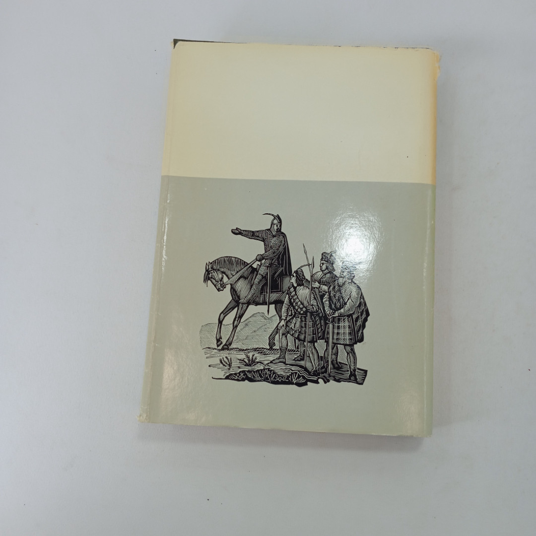 Стихотворения. Поэмы. Шотландские баллады. Роберт Бернс, БВЛ, 1976 год, том 47. Картинка 3