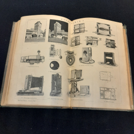 Энциклопедический словарь Брокгауза и Ефрона, том 71. Санкт-Петербург, 1902г. Картинка 9