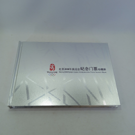 Сувенирный альбом  с памятными билетами на Олимпийские игры 2008 года в Пекине