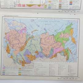 Географический атлас СССР для 7-го класса, ГУГиК при совете министров СССР, Москва, 1979г.. Картинка 8