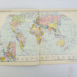Географический атлас СССР для 9-го класса, ГУГиК при совете министров СССР, Москва, 1979г.. Картинка 4
