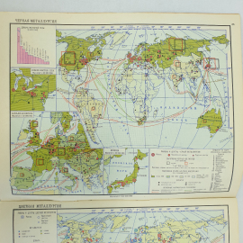 Географический атлас СССР для 9-го класса, ГУГиК при совете министров СССР, Москва, 1979г.. Картинка 7