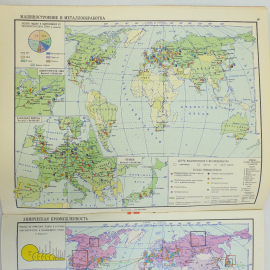 Географический атлас СССР для 9-го класса, ГУГиК при совете министров СССР, Москва, 1979г.. Картинка 9
