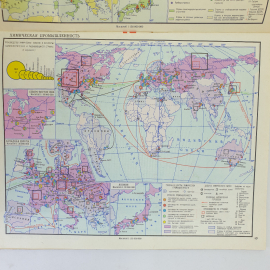 Географический атлас СССР для 9-го класса, ГУГиК при совете министров СССР, Москва, 1979г.. Картинка 10