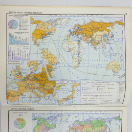 Географический атлас СССР для 9-го класса, ГУГиК при совете министров СССР, Москва, 1979г.. Картинка 11