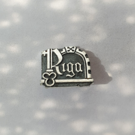 Значок "Riga", СССР