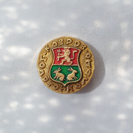 Значок "Золотое кольцо. Ковров", СССР