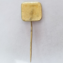 Значок "SMZ DUBNICA NAD VA'HOM 1937-1977", СССР