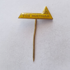 Значок "TOS HOSTIVAR", СССР