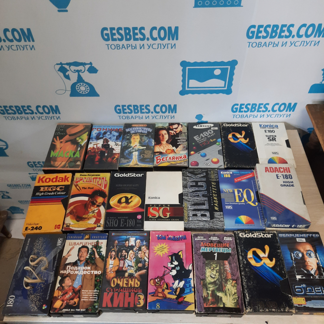Кассеты для видеомагнитофона VHS. Цена за штуку.. Картинка 1