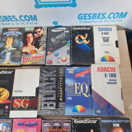 Кассеты для видеомагнитофона VHS. Цена за штуку.. Картинка 3