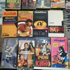Кассеты для видеомагнитофона VHS. Цена за штуку.. Картинка 5