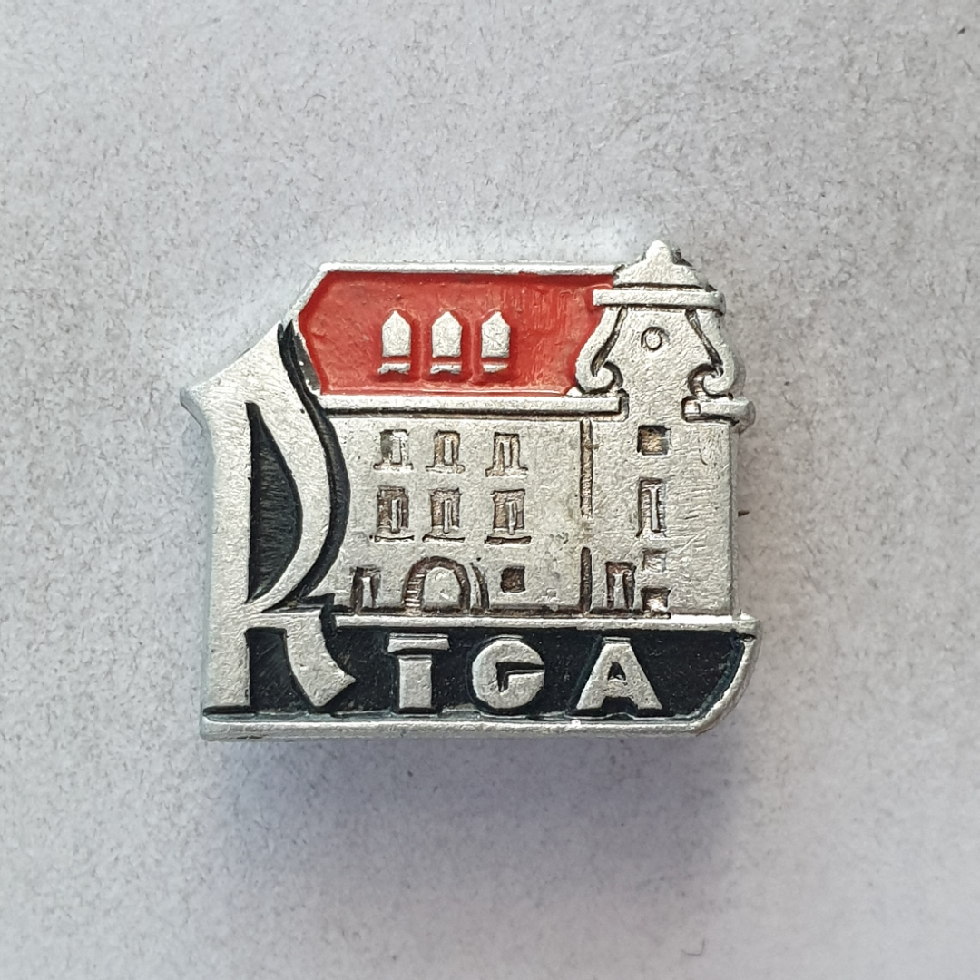 Значок "Riga", СССР. Картинка 1