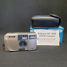 Фотоаппарат Rekam AF-50S, в коробке, с документами