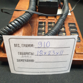 Телефон кнопочный Русь 26PRO, расцветка "под дерево", работает. Россия. Картинка 11
