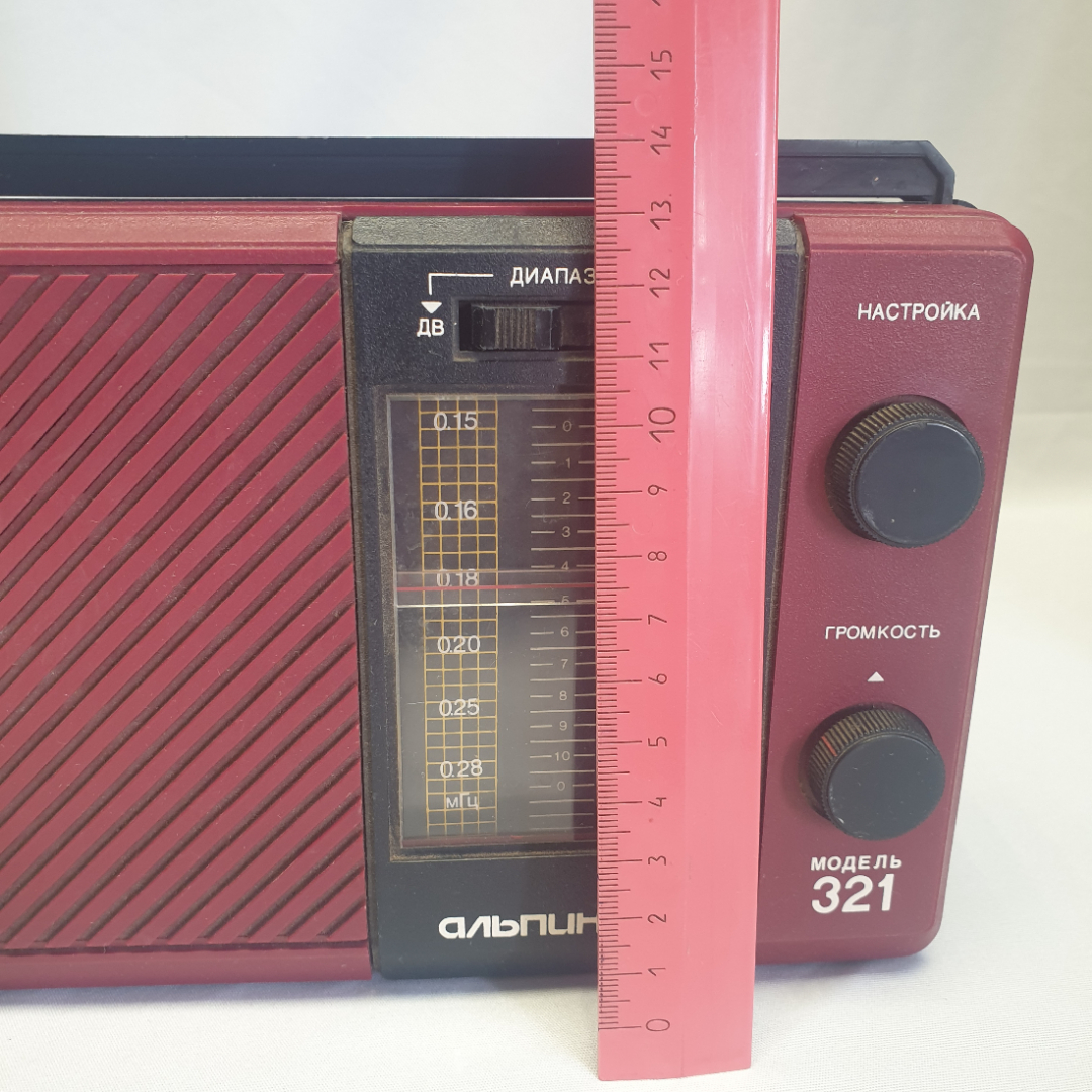 Радиоприемник "Альпинист 321", диапазон СВ, ДВ, питание от двух батарей КБС-Л-0,5, не работает, СССР. Картинка 8