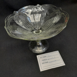 Ваза на ножке (фруктовница) "Кукуруза", Армавирский СЗ, стекло, 1950-е гг, СССР. Картинка 10
