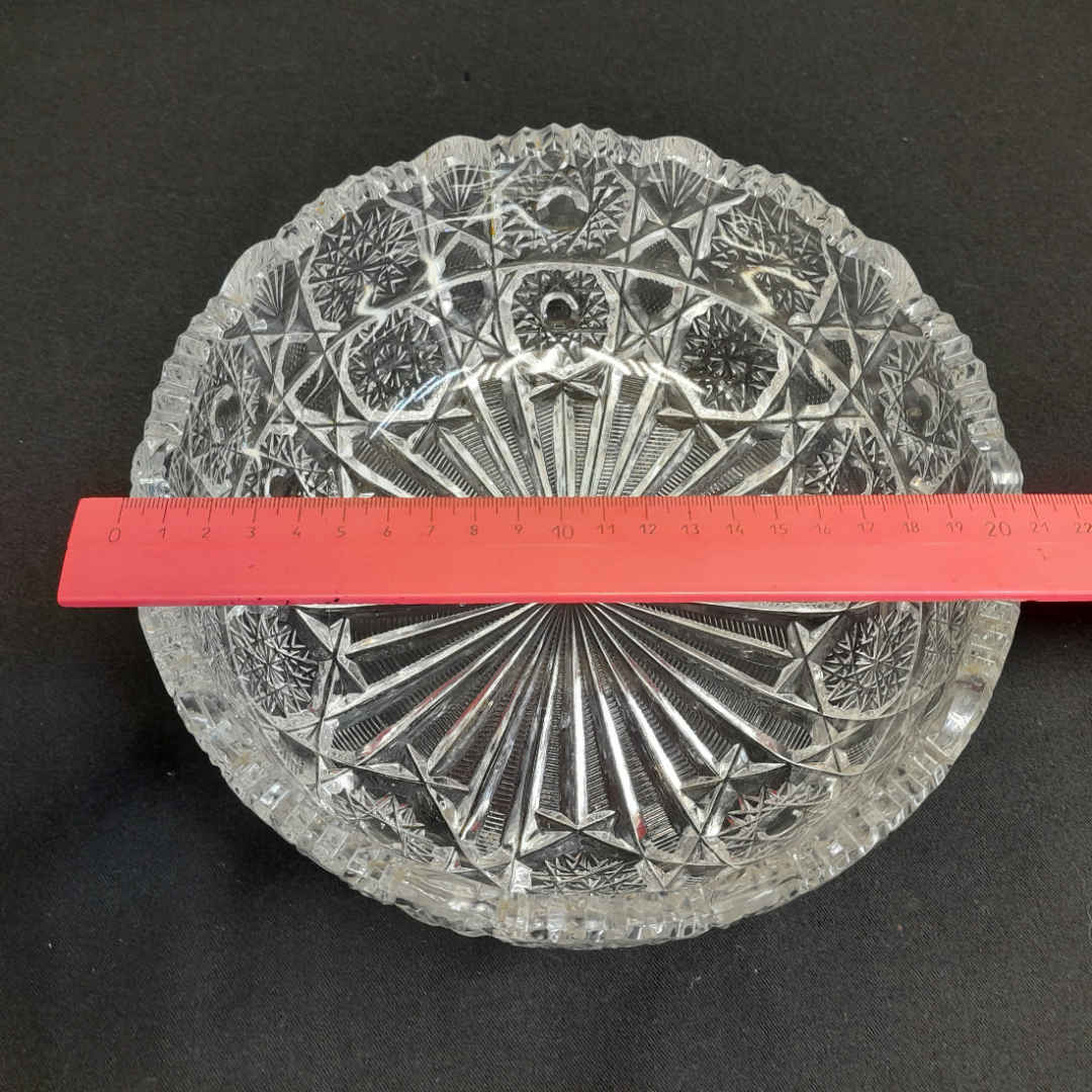 Ваза Салатник "Снежинка", з-д Красный май, диаметр 21 см, СССР. Картинка 8