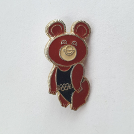 №1 Значок "Олимпийский медведь. Олимпиада-1980", СССР
