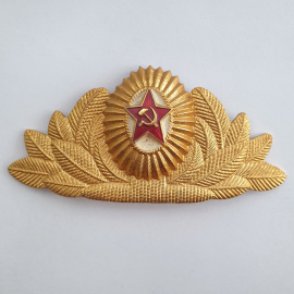 Металлическая офицерская кокарда, СССР