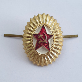 Металлическая малая офицерская кокарда, СССР