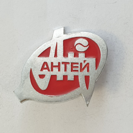 Значок "Антей"