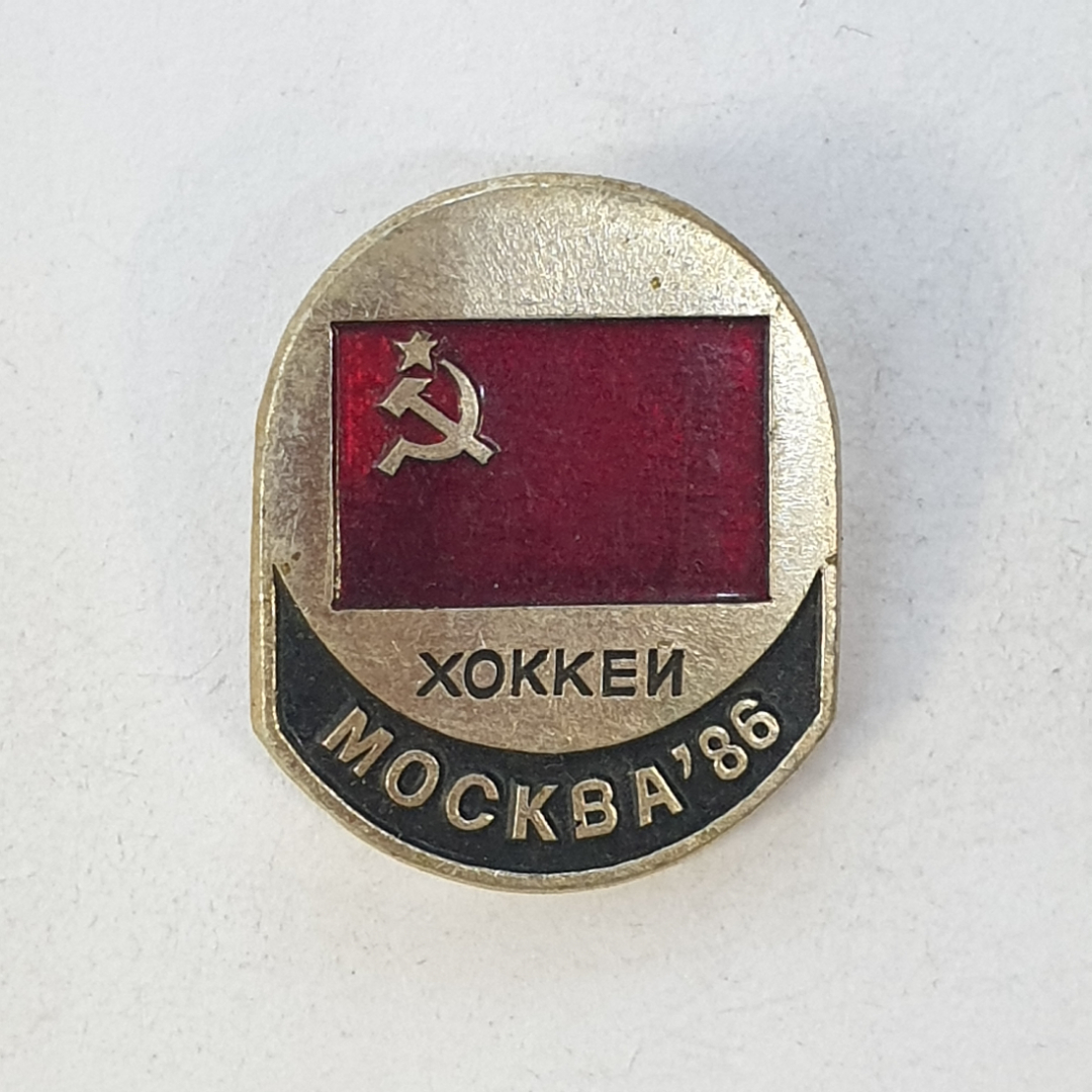 Значок "Хоккей. Москва'86", СССР. Картинка 1