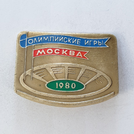 Значок "Олимпийские игры. Москва 1980", СССР