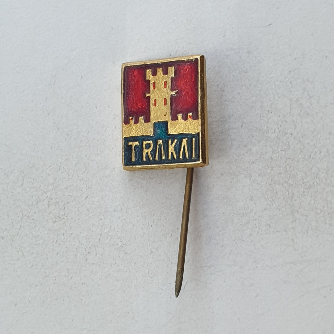 Значок "Trakai", СССР. Картинка 1