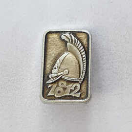 Значок "1812", СССР