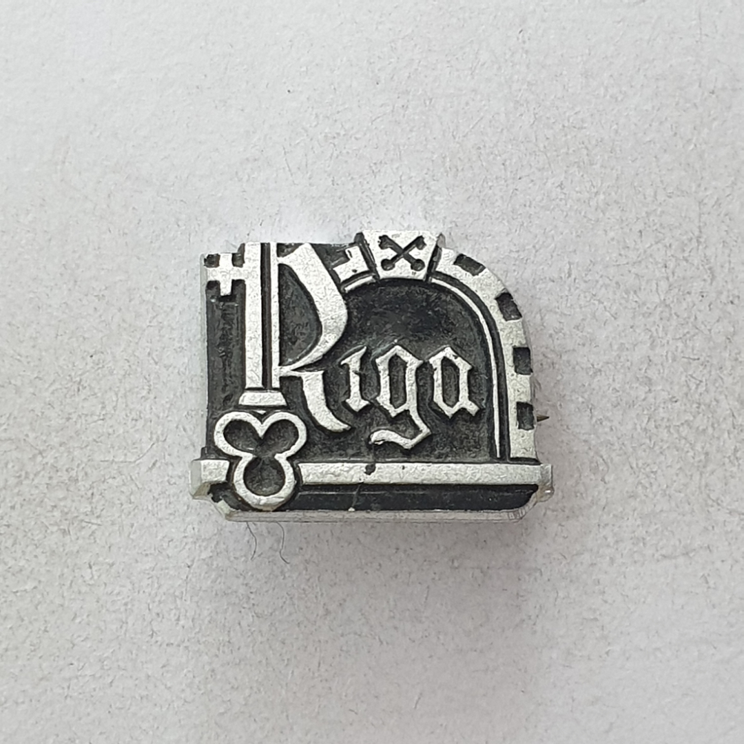 Значок "Riga", СССР. Картинка 1