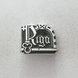 Значок "Riga", СССР