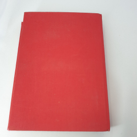 Стендаль "Красное и чёрное", Библиотека всемирной литературы, серия 2, том 110. Картинка 5