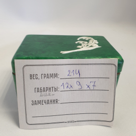 Шкатулка "Ландыши" деревянная с отделкой целлулоид, оббита бархатной бумагой, без замка, СССР. Картинка 8